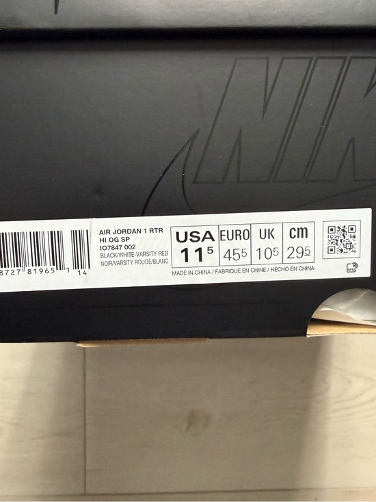 Nike Air Jordan 1 High Fragment x Union LA Varsity Res Sport Royal - Size 11.5